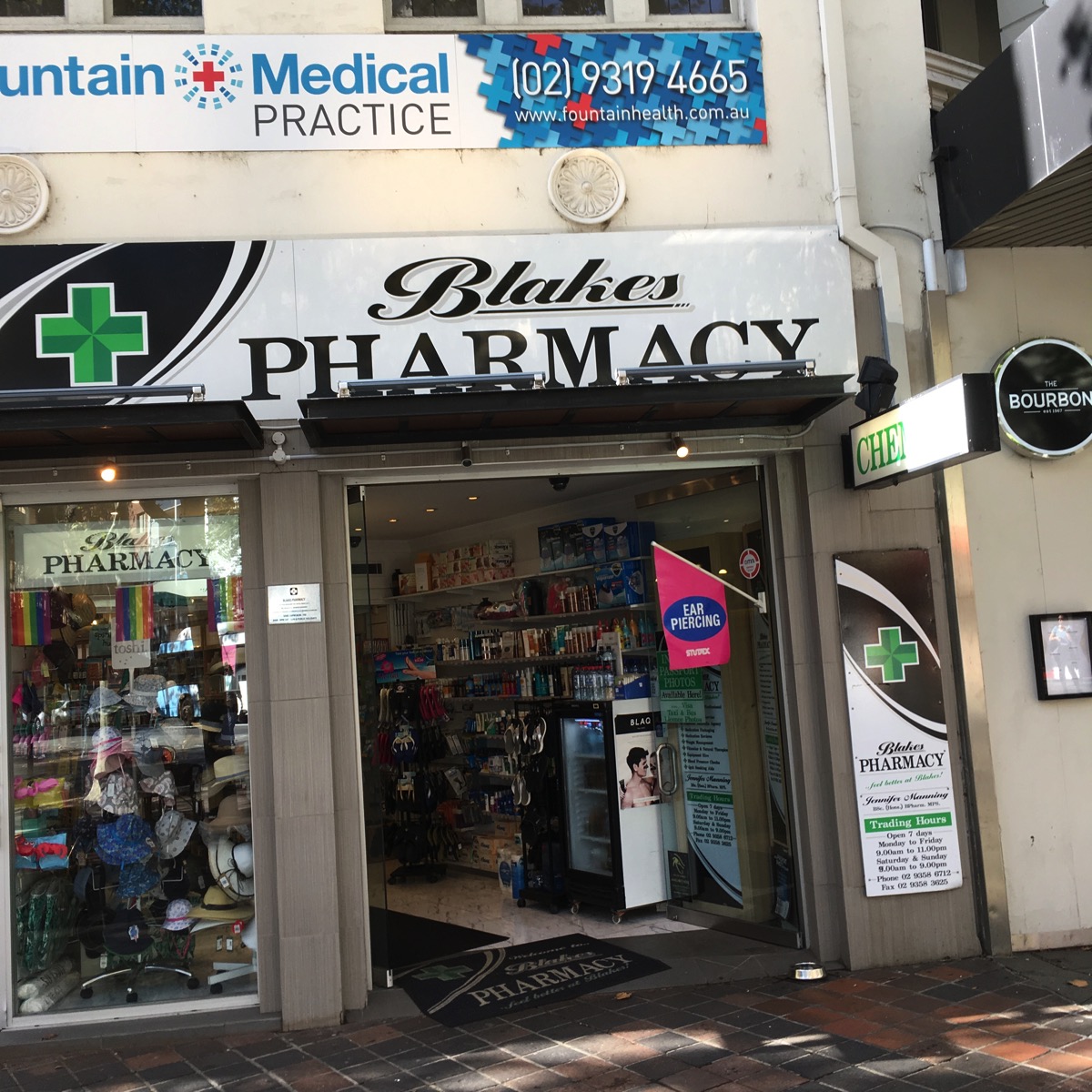 Blakes Pharmacy IMG 2891